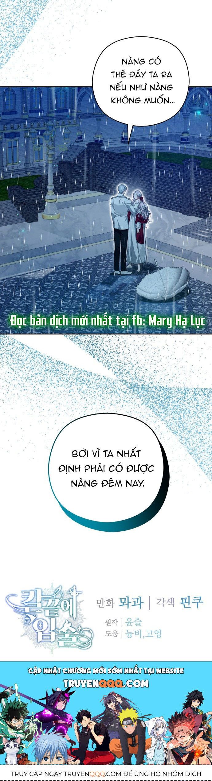 Đôi Môi Trên Lưỡi Dao Chapter 61.2 - Trang 2