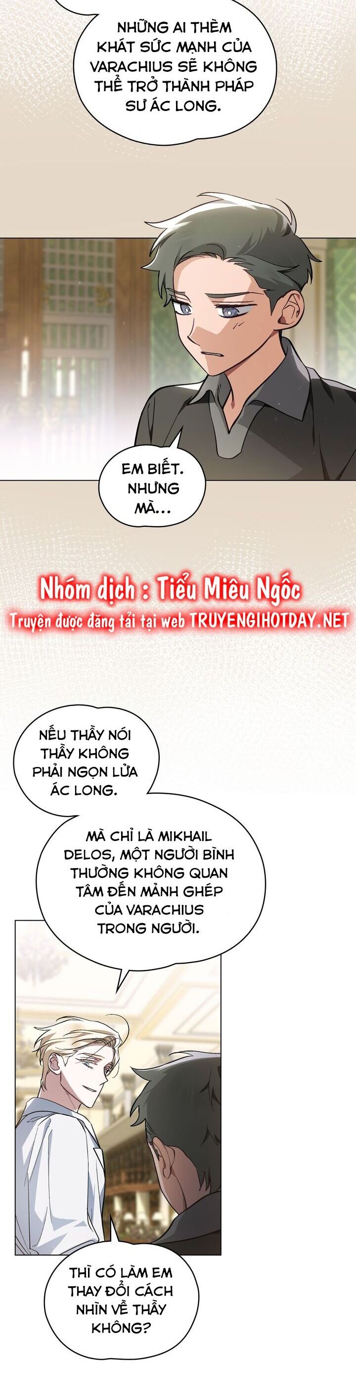 Thanh Gươm Của Evangeline Chapter 83 - Trang 3