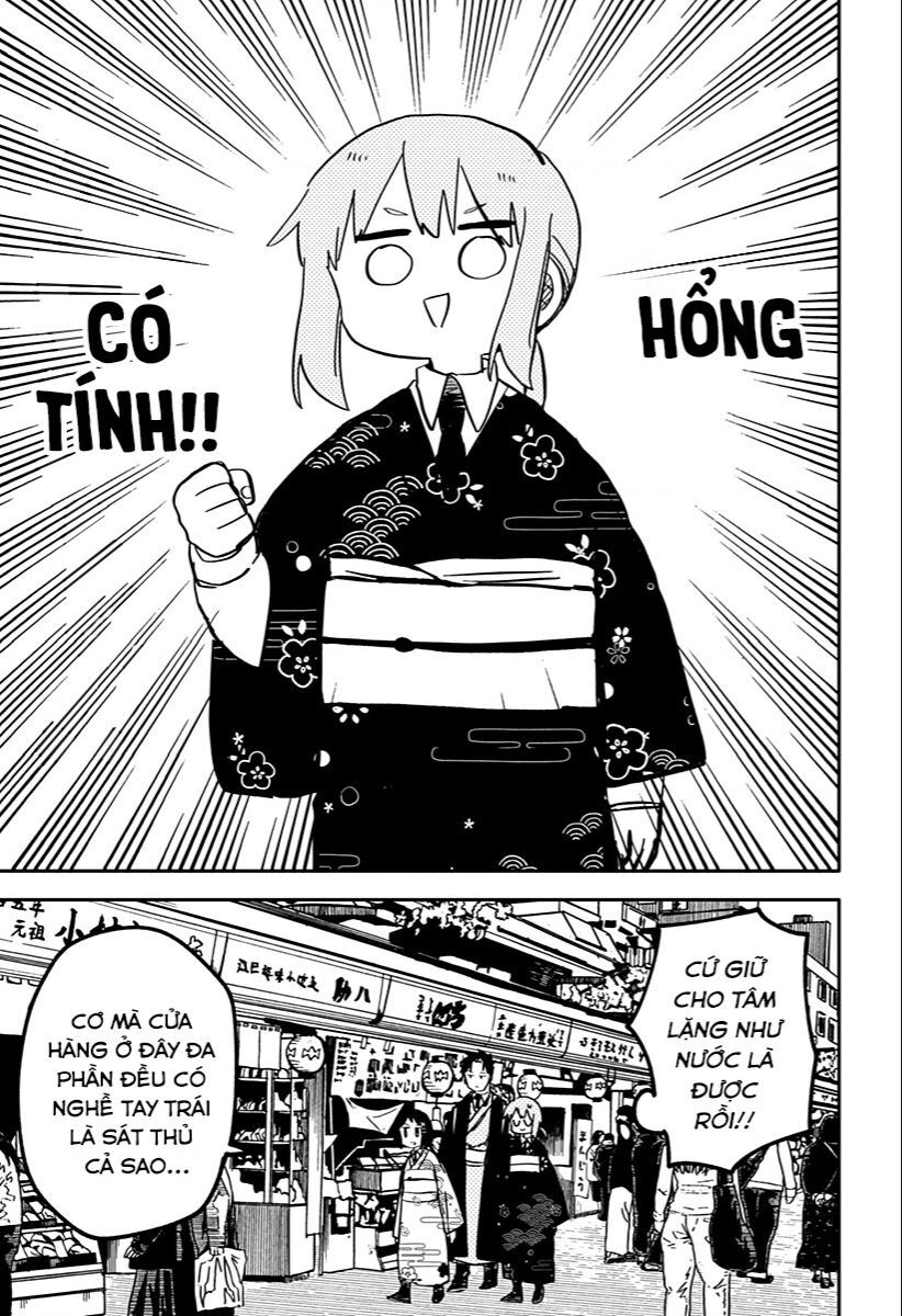 Youchien Wars Chapter 29 - Trang 4