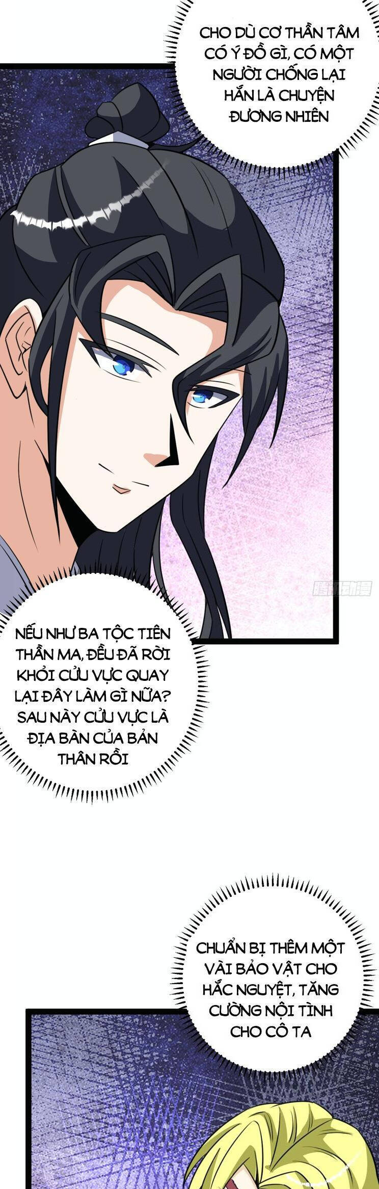 Ta Ở Nhà 100 Năm Khi Ra Ngoài Đã Vô Địch Chapter 309 - Trang 4