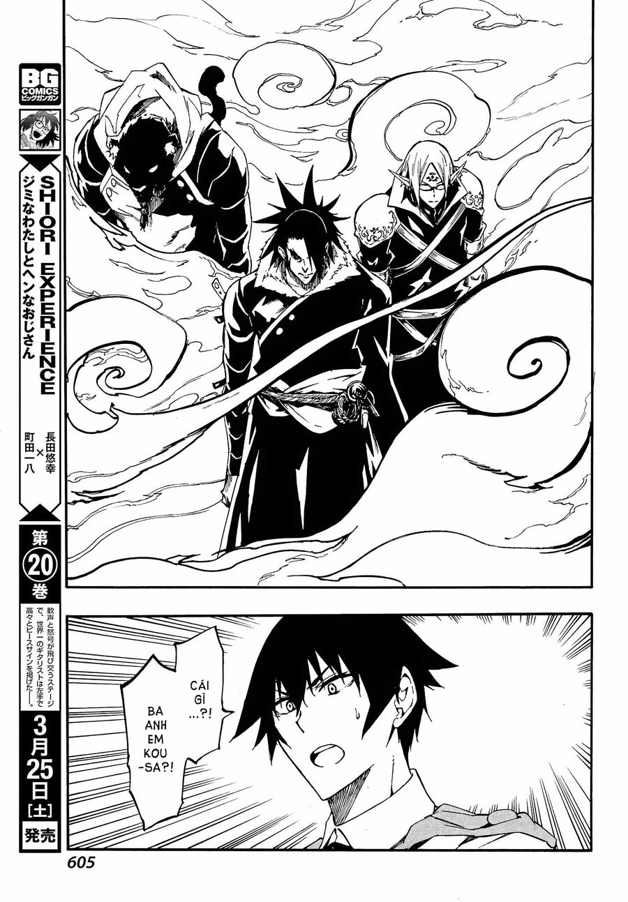 Gokusotsu Kraken Chapter 8 - Next Chapter 8.1