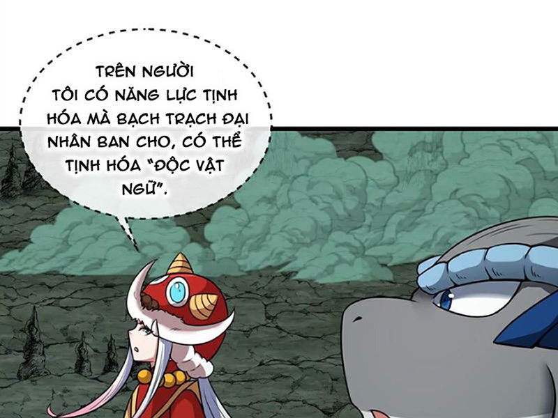 Trùng Sinh Thành Godzilla Chapter 75 - Trang 2