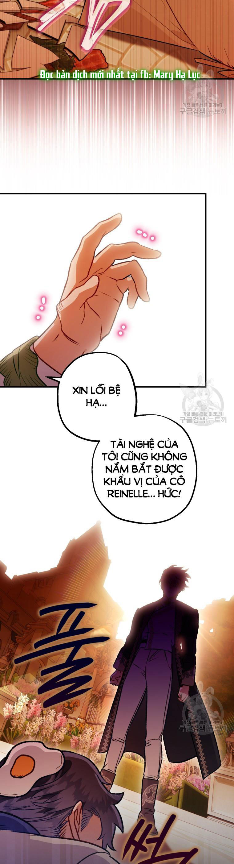 Bỗng Nhiên Tôi Trở Thành Quạ Đen!! Chapter 103.2 - Next Chapter 103.2