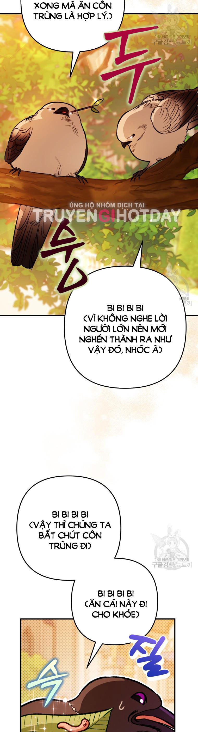 Bỗng Nhiên Tôi Trở Thành Quạ Đen!! Chapter 103.2 - Next Chapter 103.2