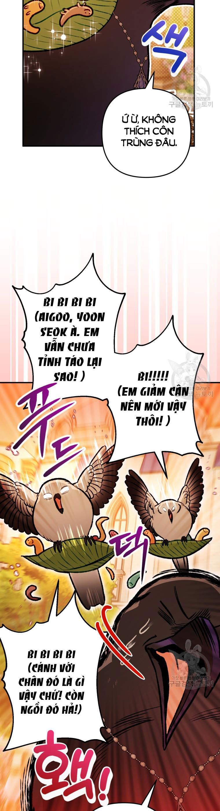 Bỗng Nhiên Tôi Trở Thành Quạ Đen!! Chapter 103.2 - Next Chapter 103.2