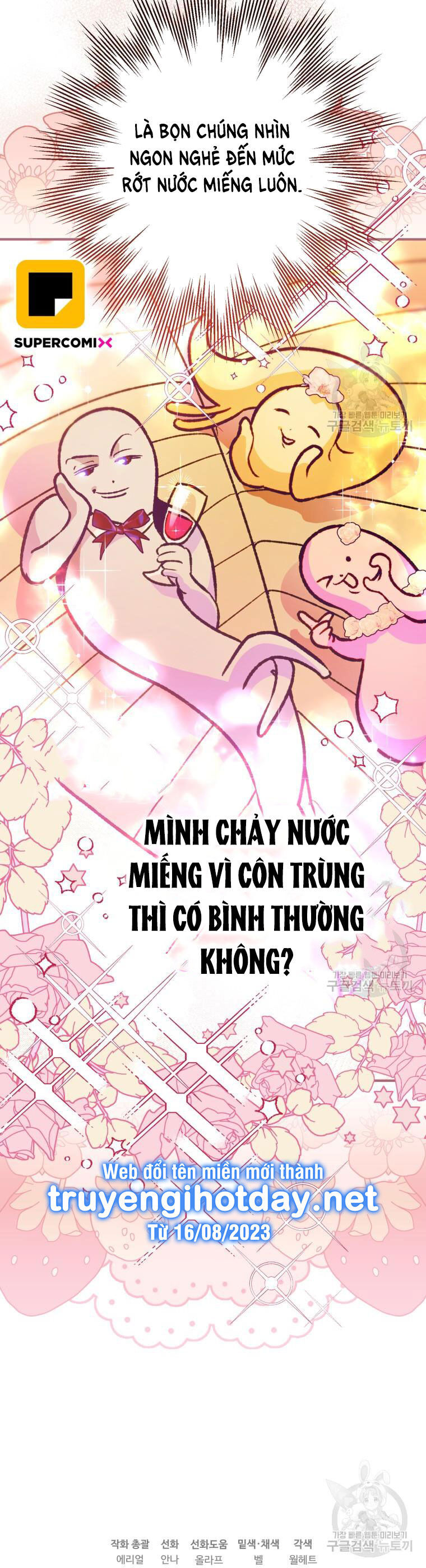 Bỗng Nhiên Tôi Trở Thành Quạ Đen!! Chapter 103.2 - Next Chapter 103.2