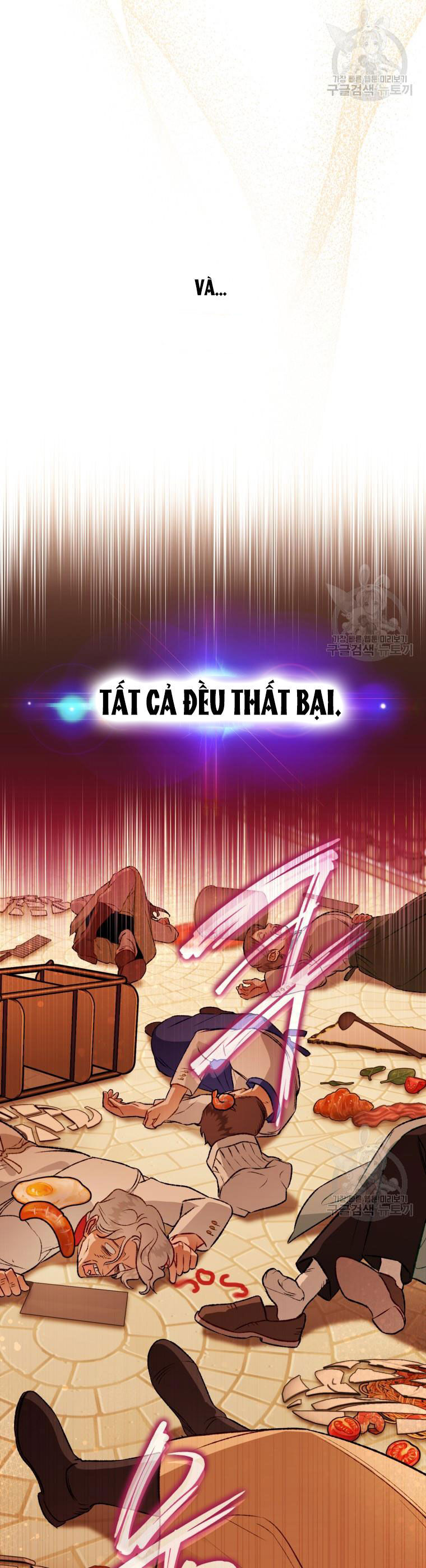 Bỗng Nhiên Tôi Trở Thành Quạ Đen!! Chapter 103.2 - Next Chapter 103.2