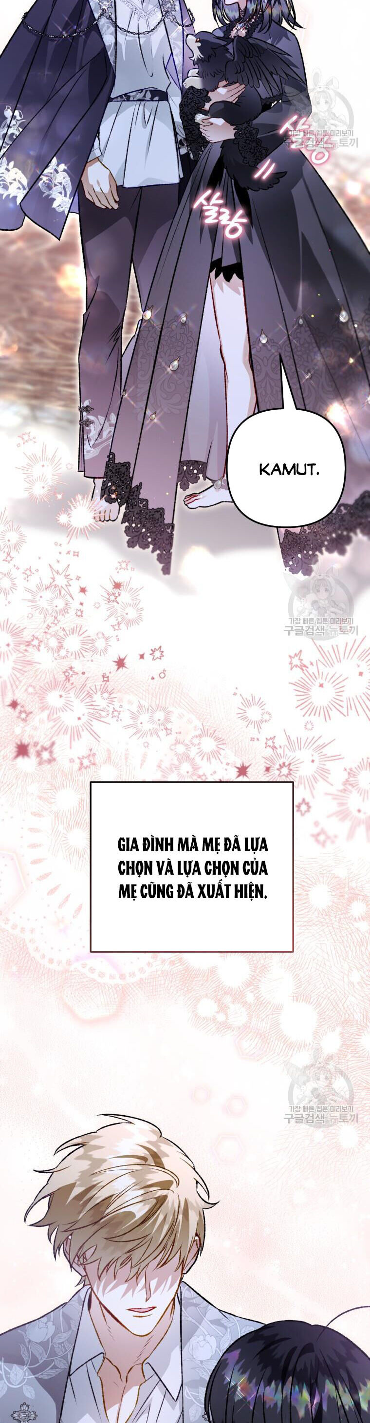 Bỗng Nhiên Tôi Trở Thành Quạ Đen!! Chapter 105.1 - Next Chapter 105.2