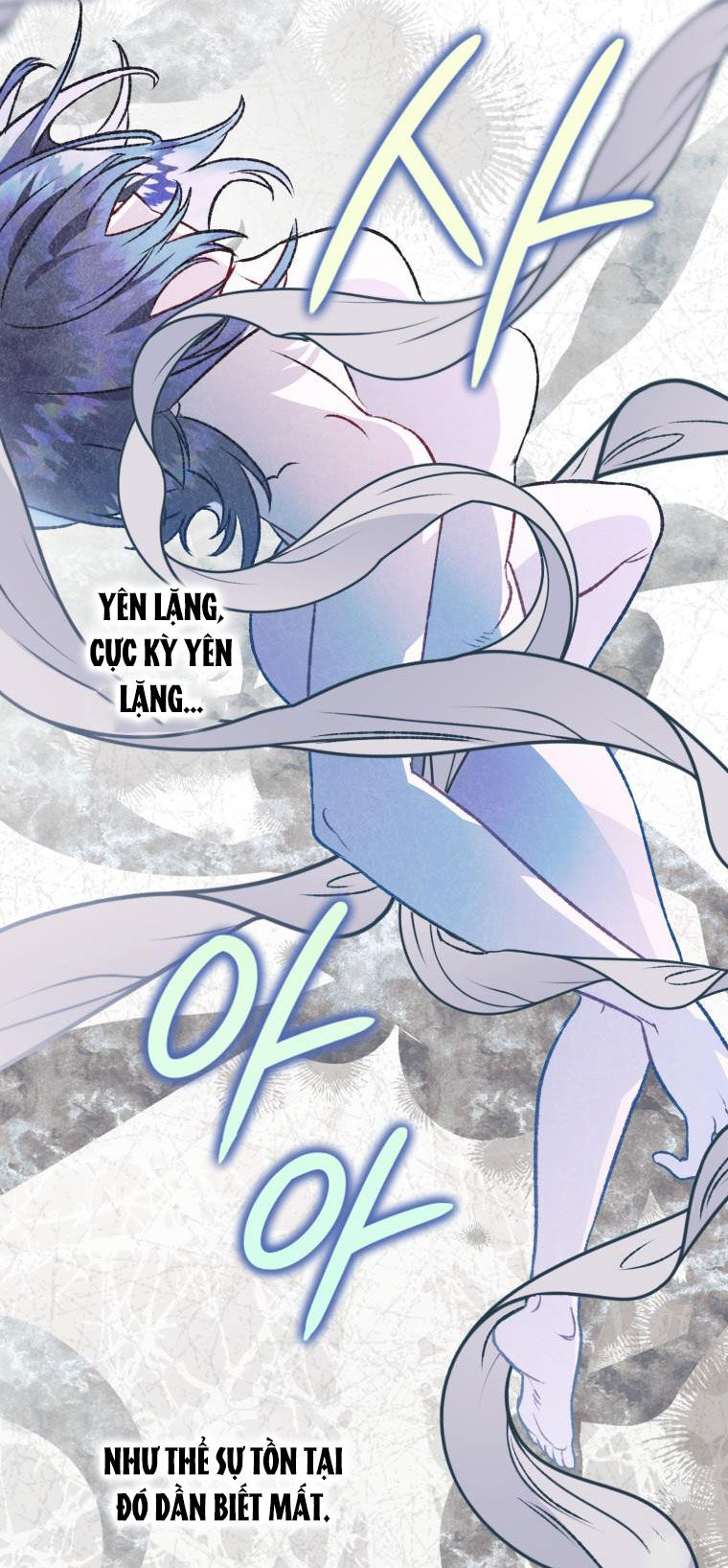 Bỗng Nhiên Tôi Trở Thành Quạ Đen!! Chapter 106.1 - Next Chapter 106.2