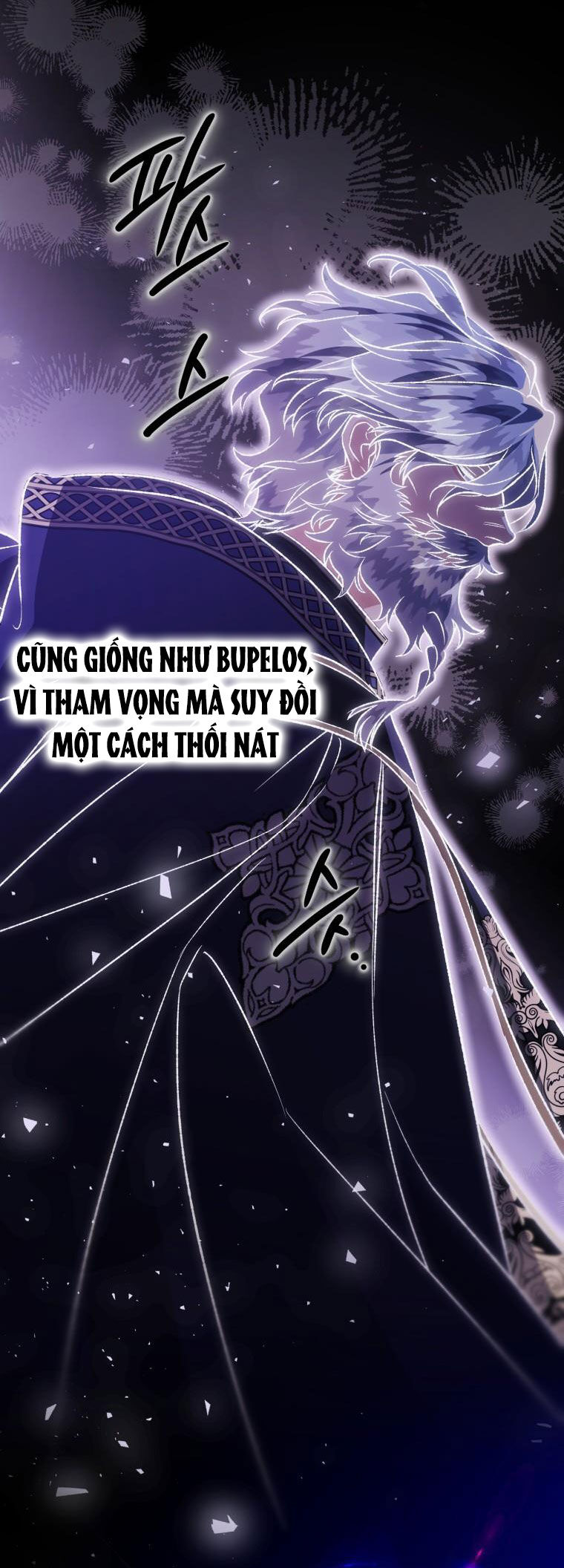 Bỗng Nhiên Tôi Trở Thành Quạ Đen!! Chapter 106.2 - Next Chapter 107.1