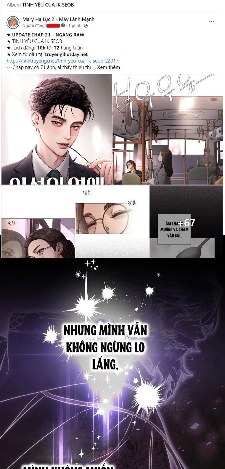 Bỗng Nhiên Tôi Trở Thành Quạ Đen!! Chapter 107.1 - Next Chapter 107.1