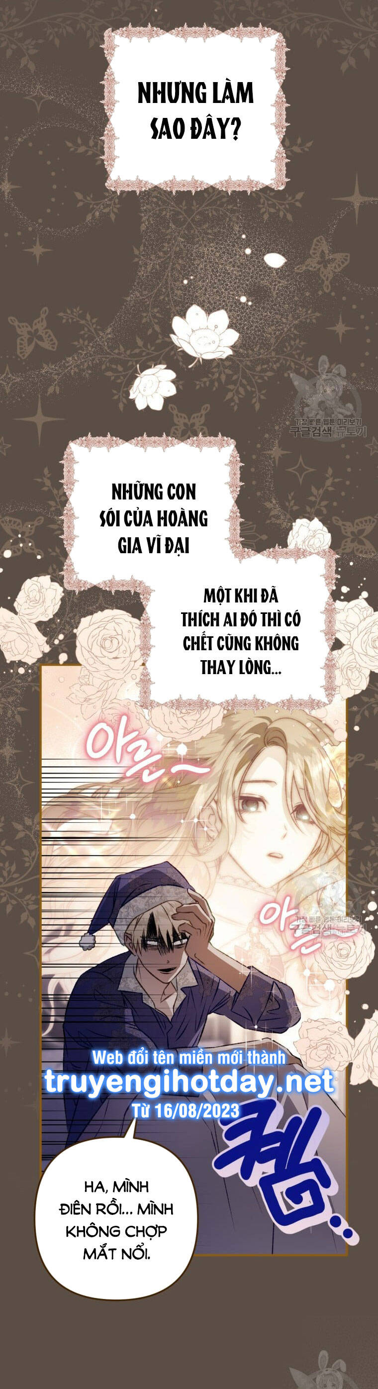 Bỗng Nhiên Tôi Trở Thành Quạ Đen!! Chapter 99.2 - Next Chapter 100.1