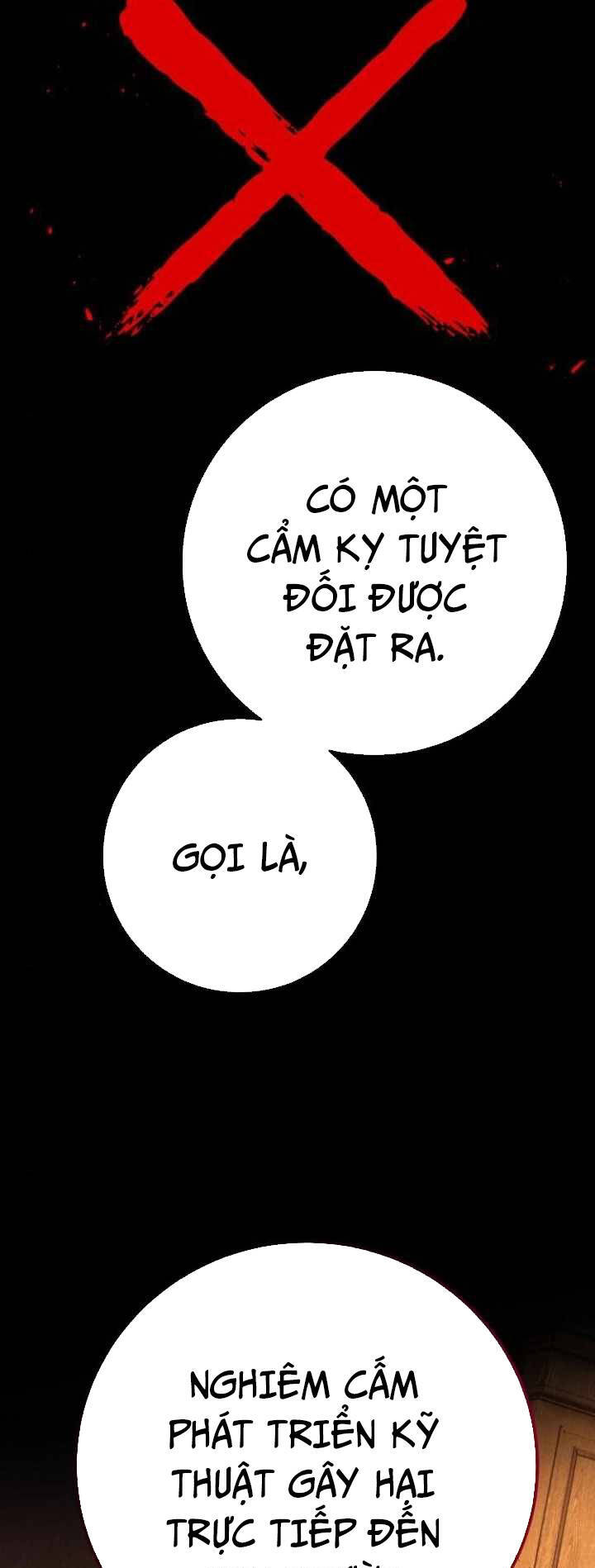 Quỷ Troll Mạnh Nhất Thế Giới Chapter 120 - Trang 4