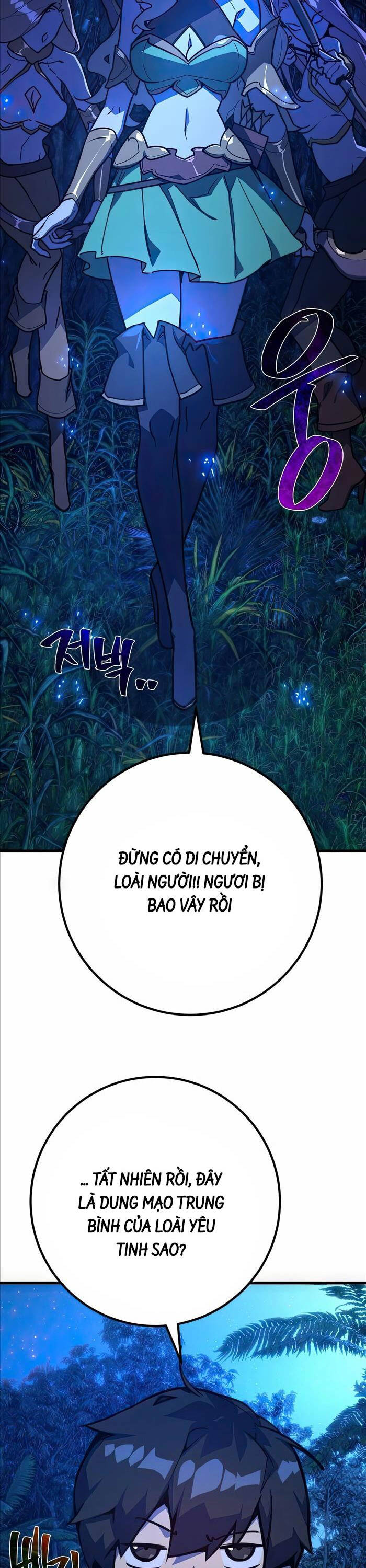 Quỷ Troll Mạnh Nhất Thế Giới Chapter 63 - Trang 4