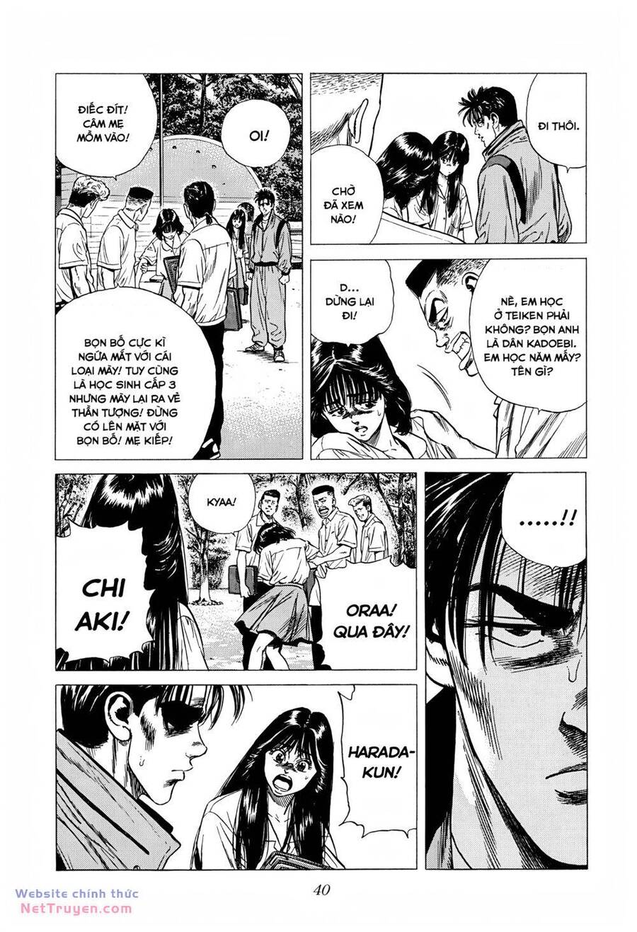 Maeda Taison Blues Chapter 295 - Next Chapter 296