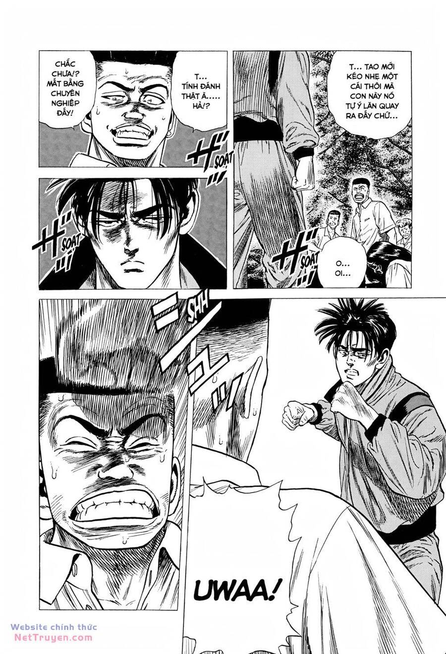 Maeda Taison Blues Chapter 295 - Next Chapter 296