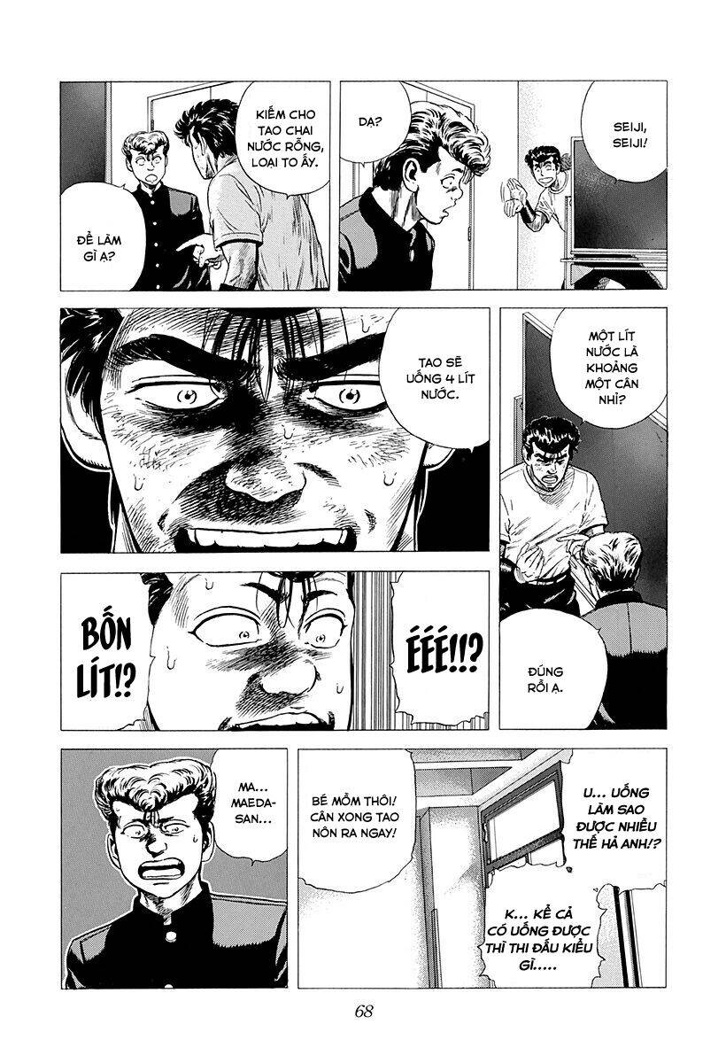 Maeda Taison Blues Chapter 214 - Trang 3