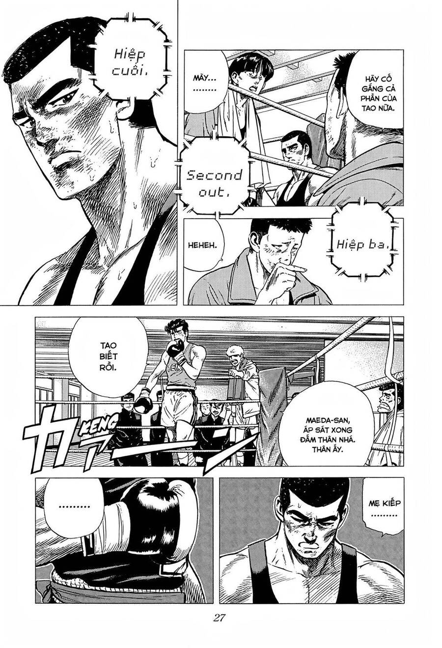 Maeda Taison Blues Chapter 229 - Trang 2