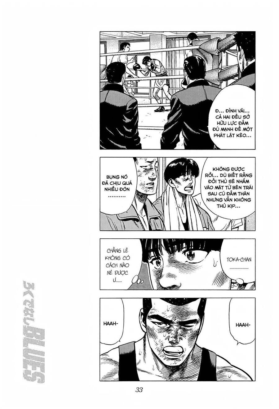 Maeda Taison Blues Chapter 229 - Trang 2