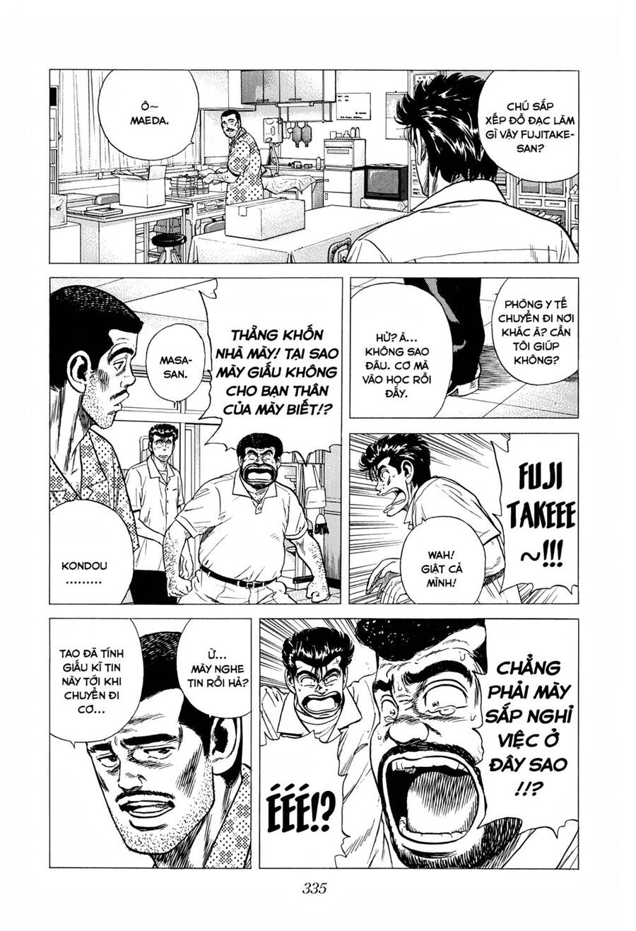 Maeda Taison Blues Chapter 293 - Trang 3