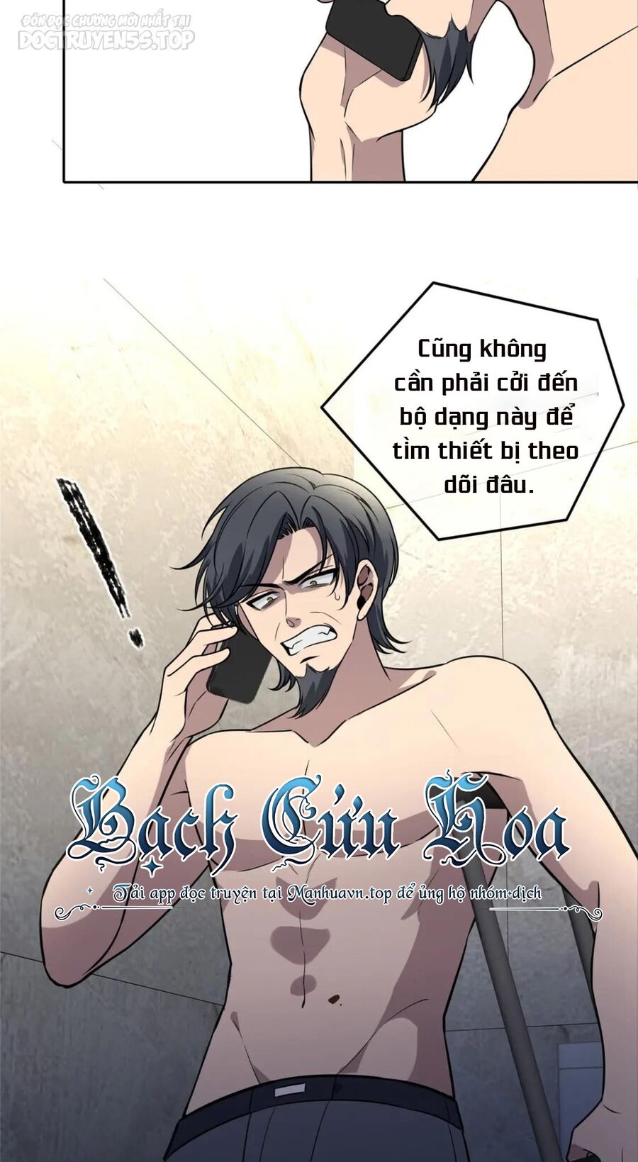 Cuồng Thám Chapter 42 - Next Chapter 43