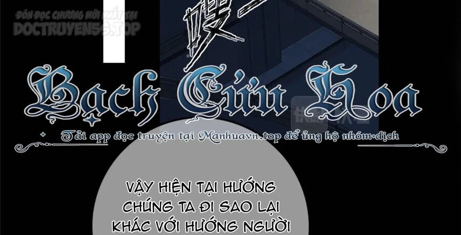 Cuồng Thám Chapter 53 - Next Chapter 54