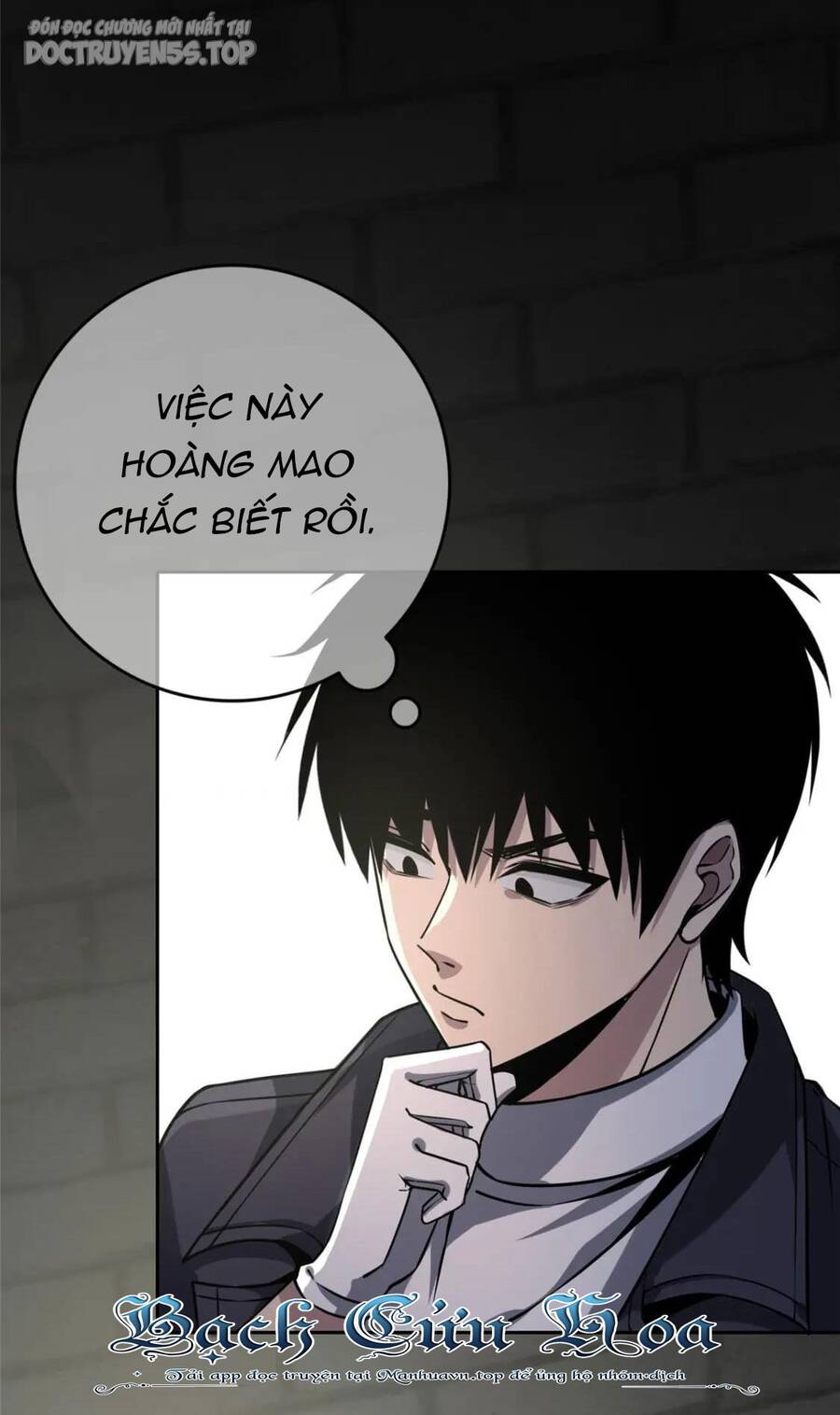 Cuồng Thám Chapter 66 - Trang 4