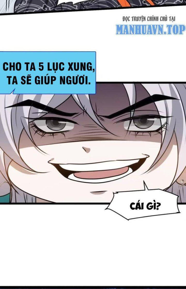 Hệ Thống Gánh Con Mạnh Nhất Chapter 106 - Trang 2