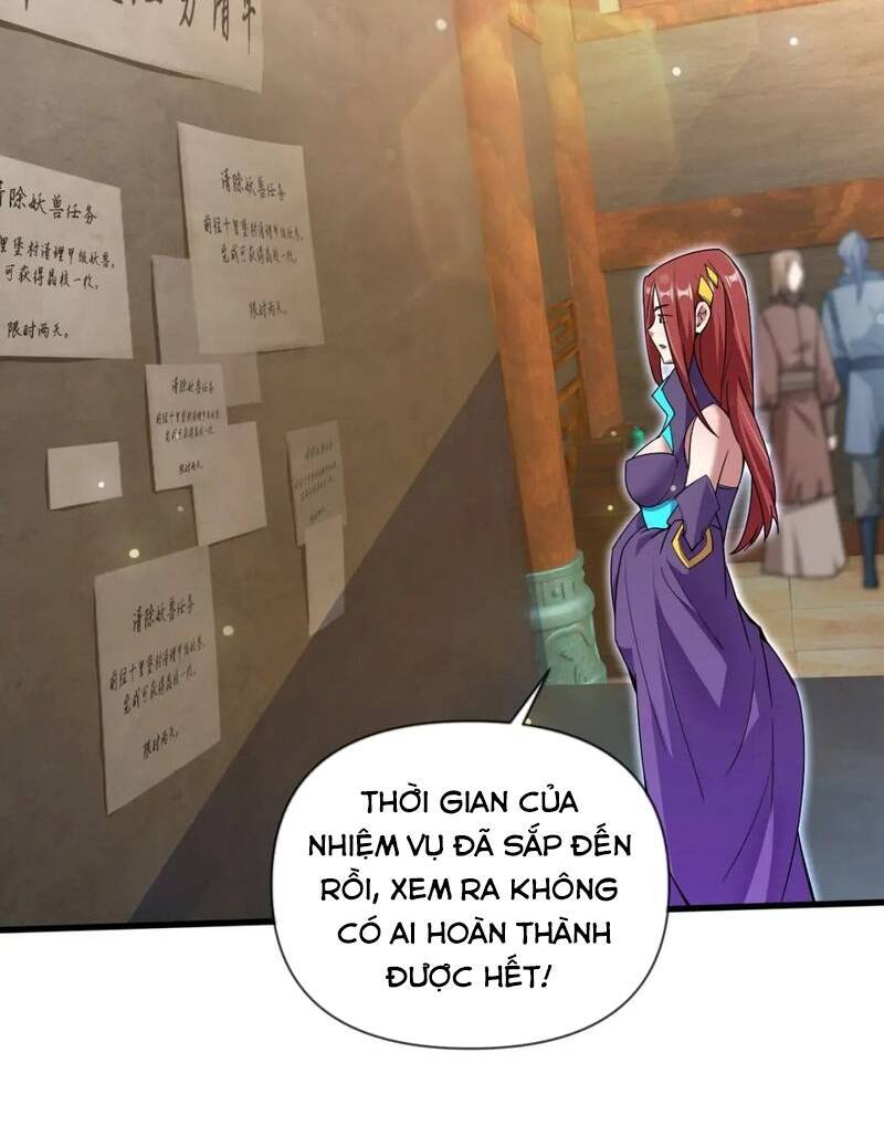 Thần Đế Giáng Lâm: Ta Có Trăm Triệu Điểm Thuộc Tính Chapter 70 - Next Chapter 71