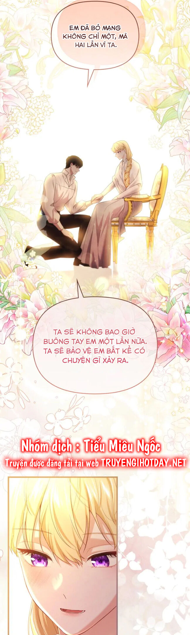 Một Đêm Sâu Đậm Của Adeline Chapter 77 - Next Chapter 78