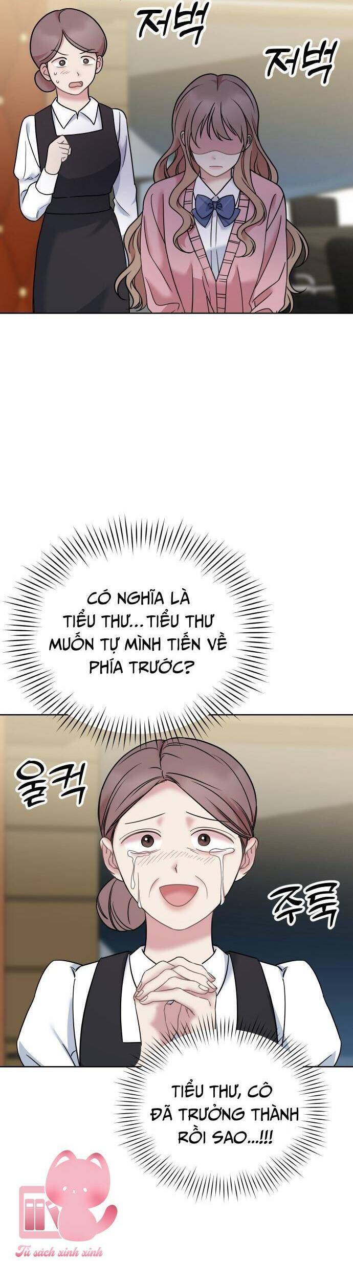 Quản Gia, Làm Ơn! Chapter 23 - Next Chapter 24