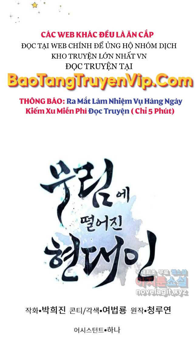 Chuyển Sinh Vào Thế Giới Võ Lâm Chapter 59 - Trang 4