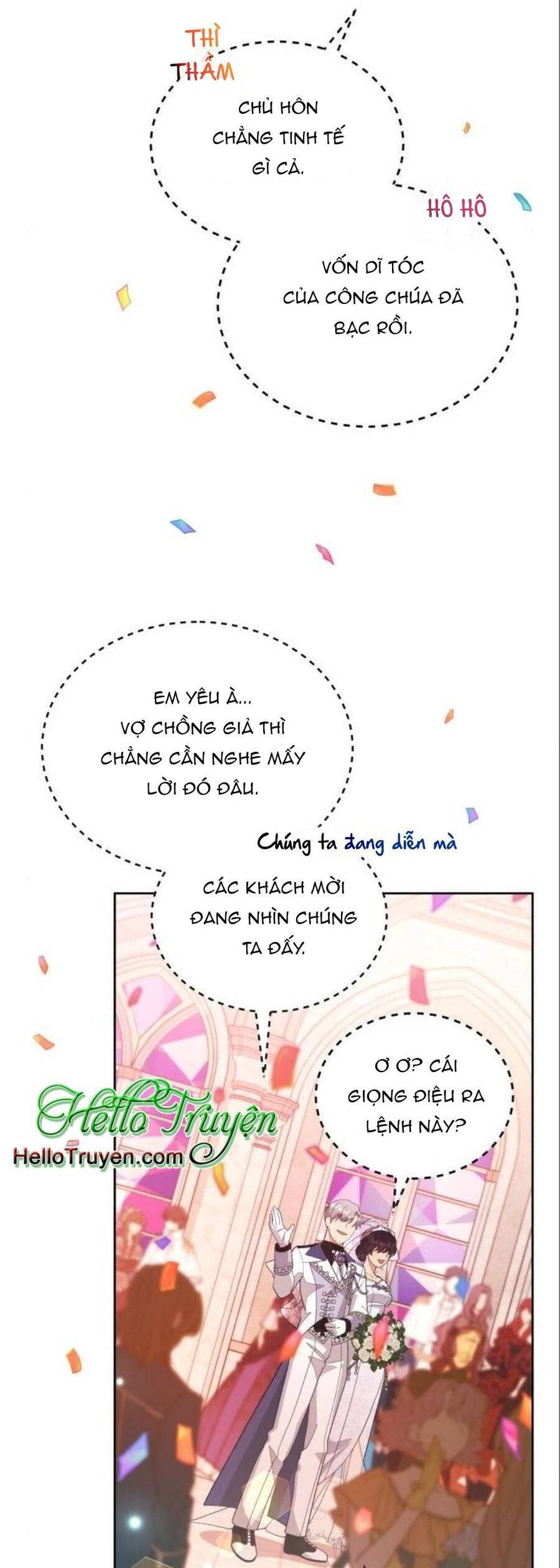 Tôi Đã Quyến Rũ Vị Công Tước Dối Trá Chapter 16.1 - Next Chapter 16.1