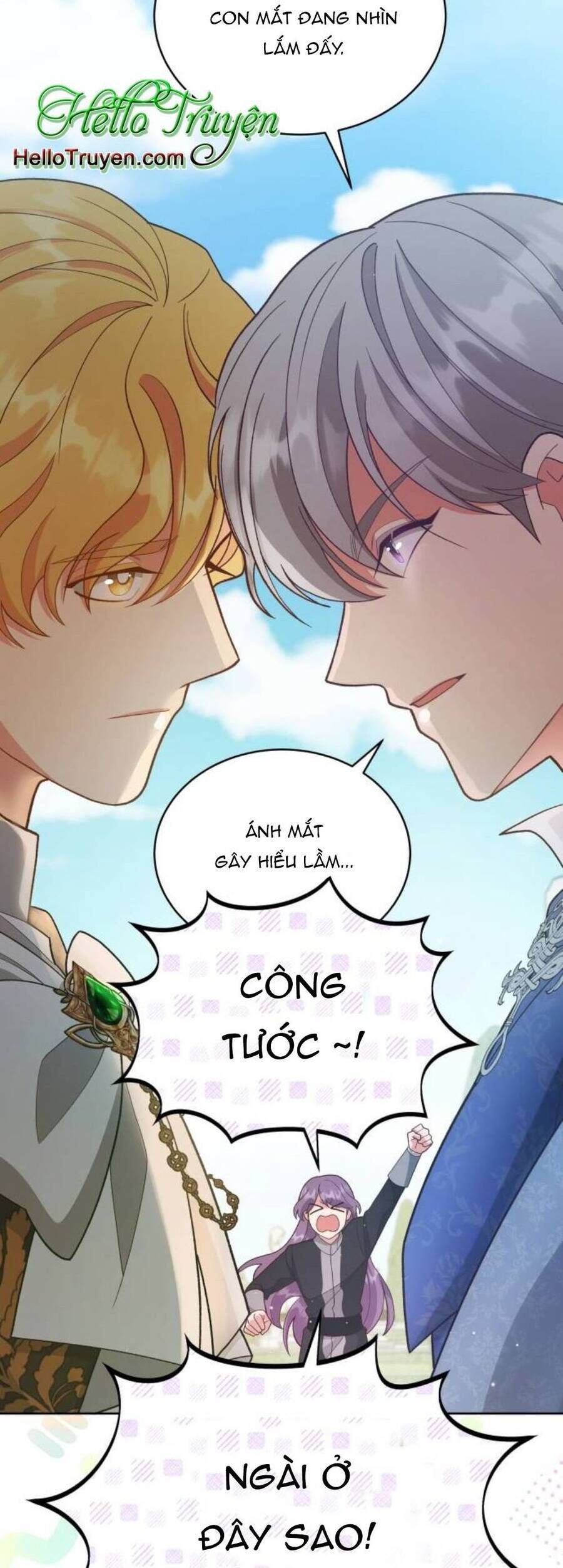 Tôi Đã Quyến Rũ Vị Công Tước Dối Trá Chapter 17.1 - Next Chapter 17.1