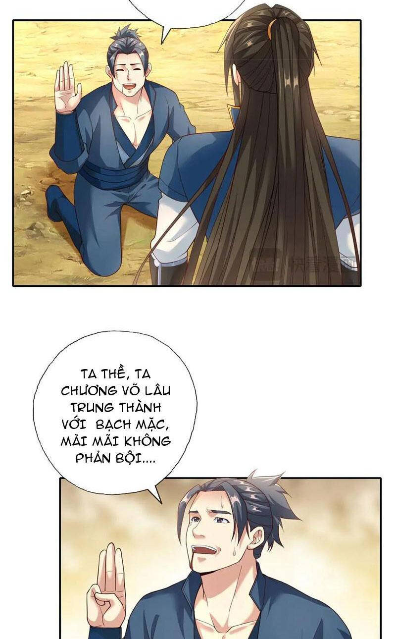 Ta Có Thể Đốn Ngộ Vô Hạn Chapter 149 - Trang 4