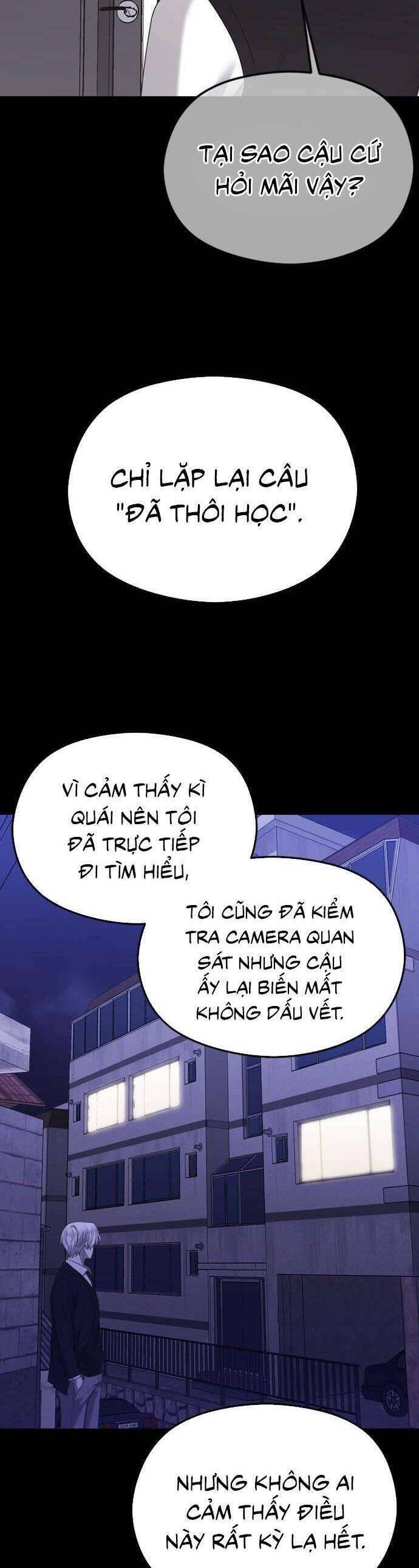 Kết Thúc, Tôi Muốn Thay Đổi Nó Chapter 33 - Next Chapter 34