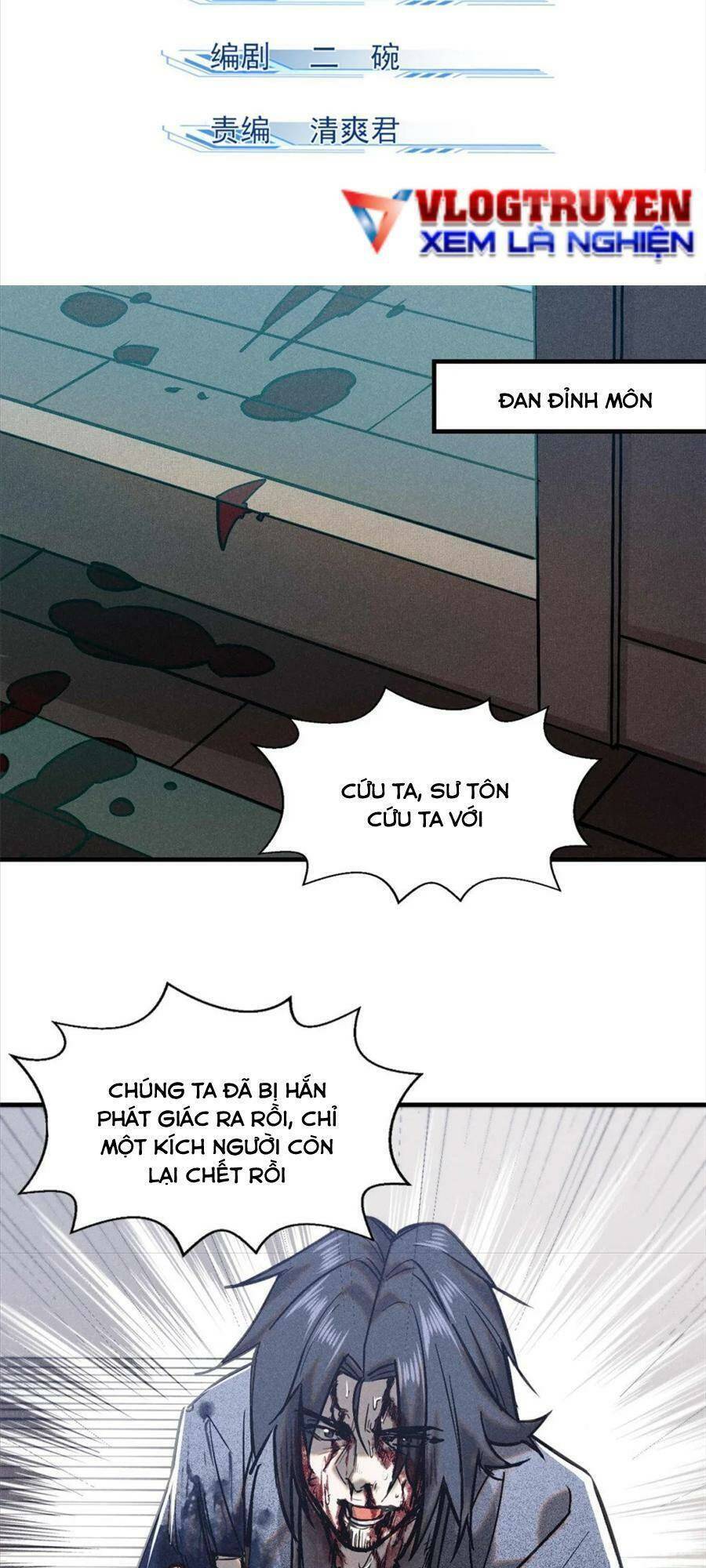 Tâm Ma Chapter 96 - Trang 3