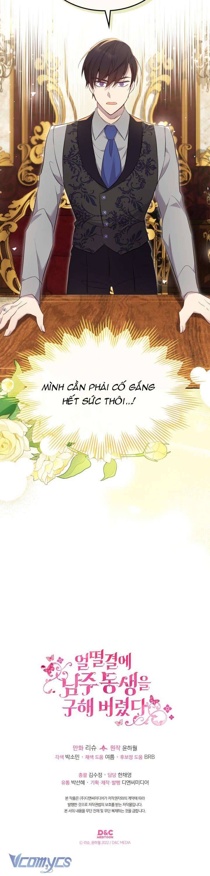 Tôi Vô Tình Cứu Được Em Trai Nam Chính Chapter 66 - Next Chapter 67