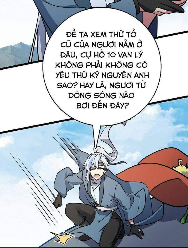 Sư Phụ Của Ta Mỗi Khi Đến Đại Nạn Mới Đột Phá Chapter 56 - Next Chapter 57