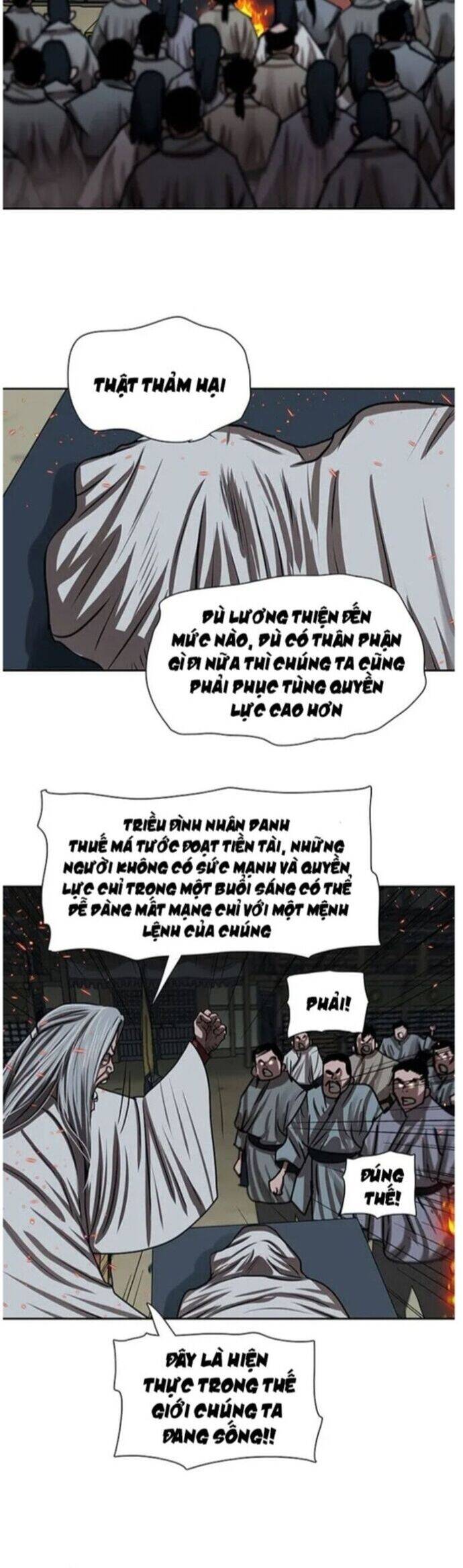 Hộ Vệ Chapter 193 - Next Chapter 194