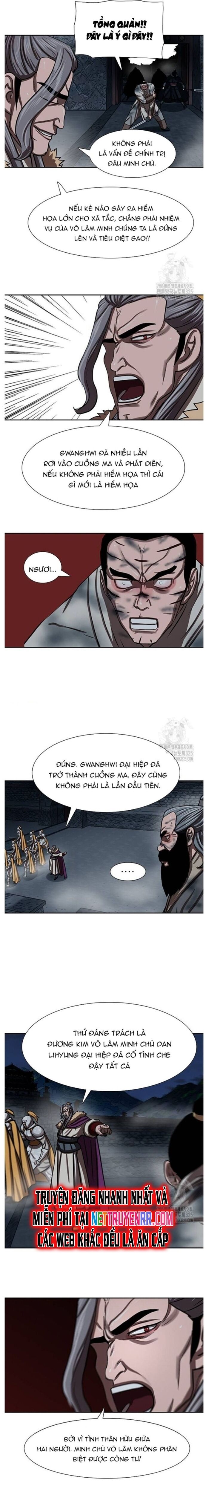 Hộ Vệ Chapter 253 - Trang 2