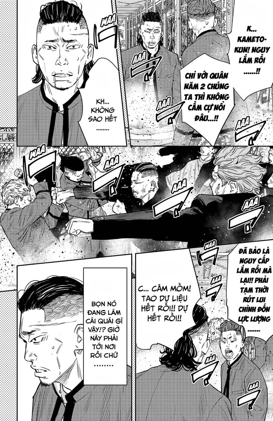 nine peaks Chapter 91 - Next chương 92