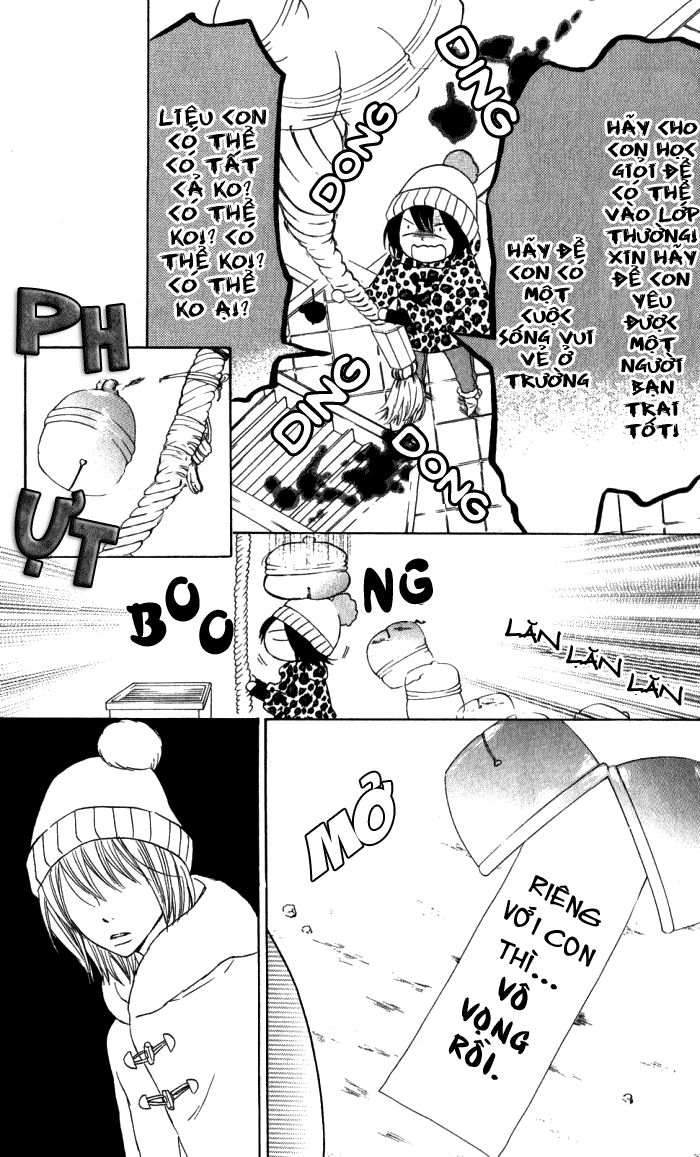 Obaka-Chan, Koigatariki Chapter 11 - Trang 3