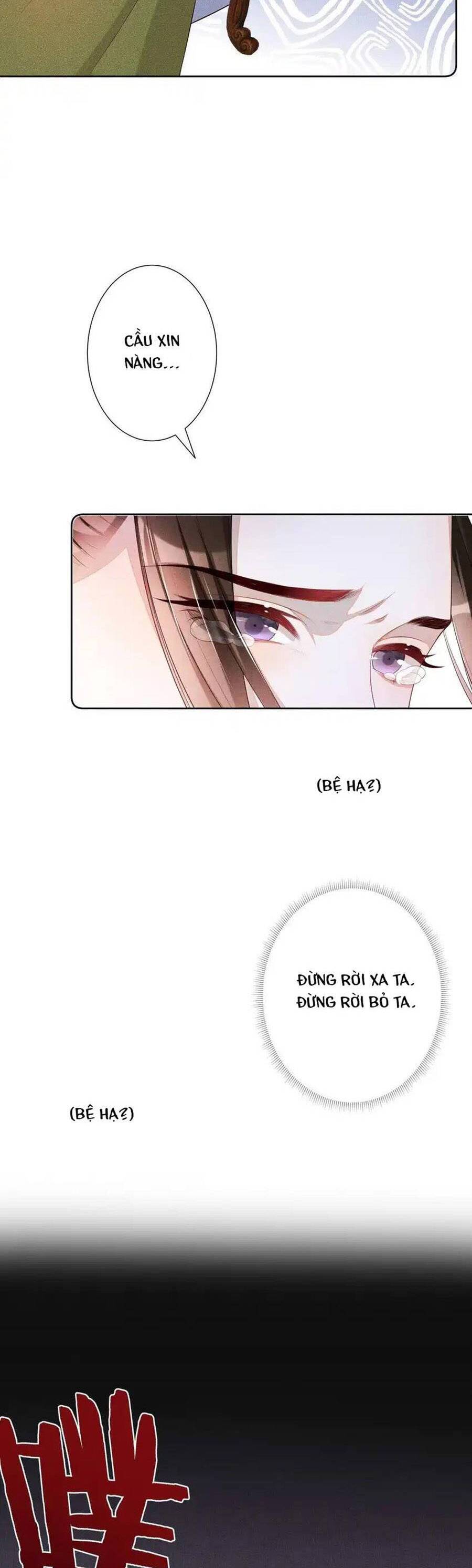 Quý Phi Hôm Nay Cũng Bị Thịt Chapter 38 - Next Chapter 39