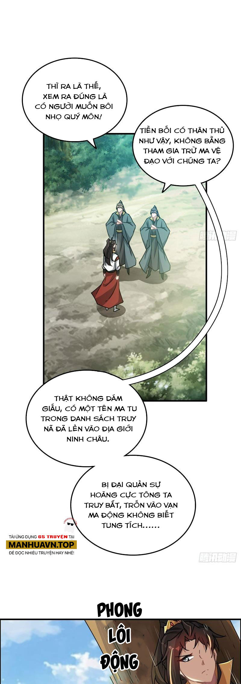 Tu Tiên Chính Là Như Vậy Chapter 128 - Trang 4