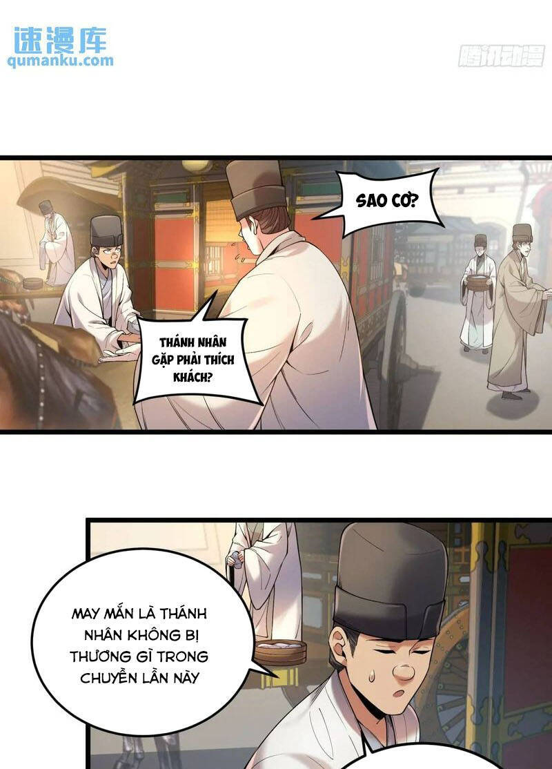 Khánh Dư Niên Chapter 104 - Next 