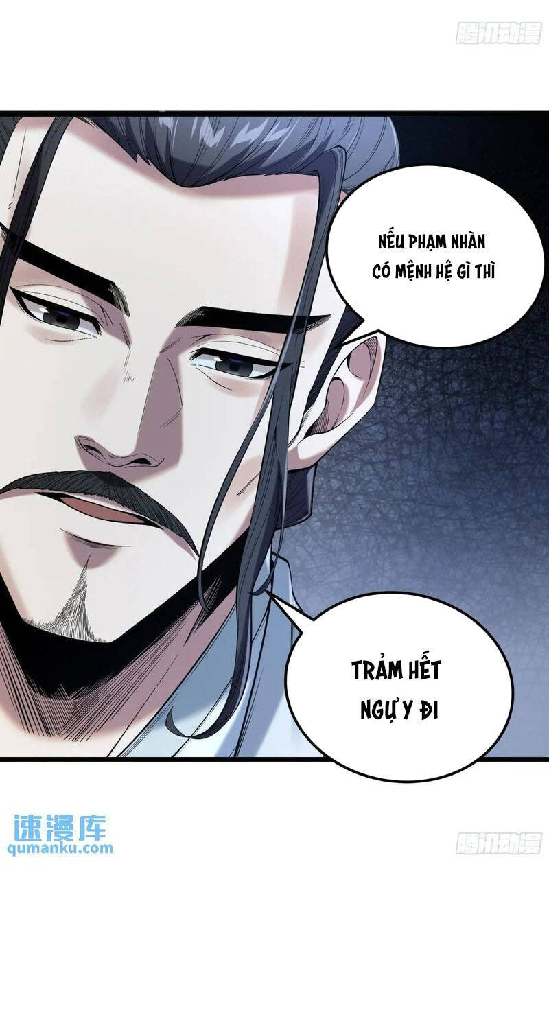 Khánh Dư Niên Chapter 104 - Next 