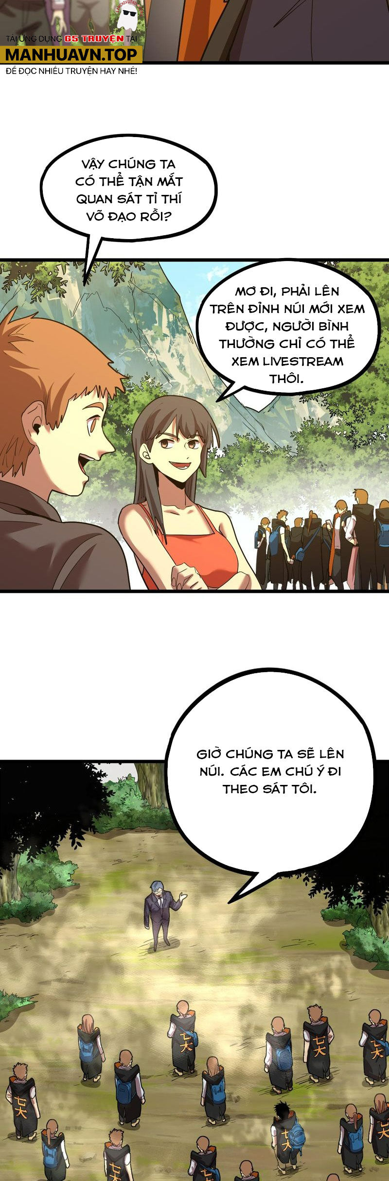 Cao Võ: Hạ Cánh Đến Một Vạn Năm Sau Chapter 103 - Next Chapter 104