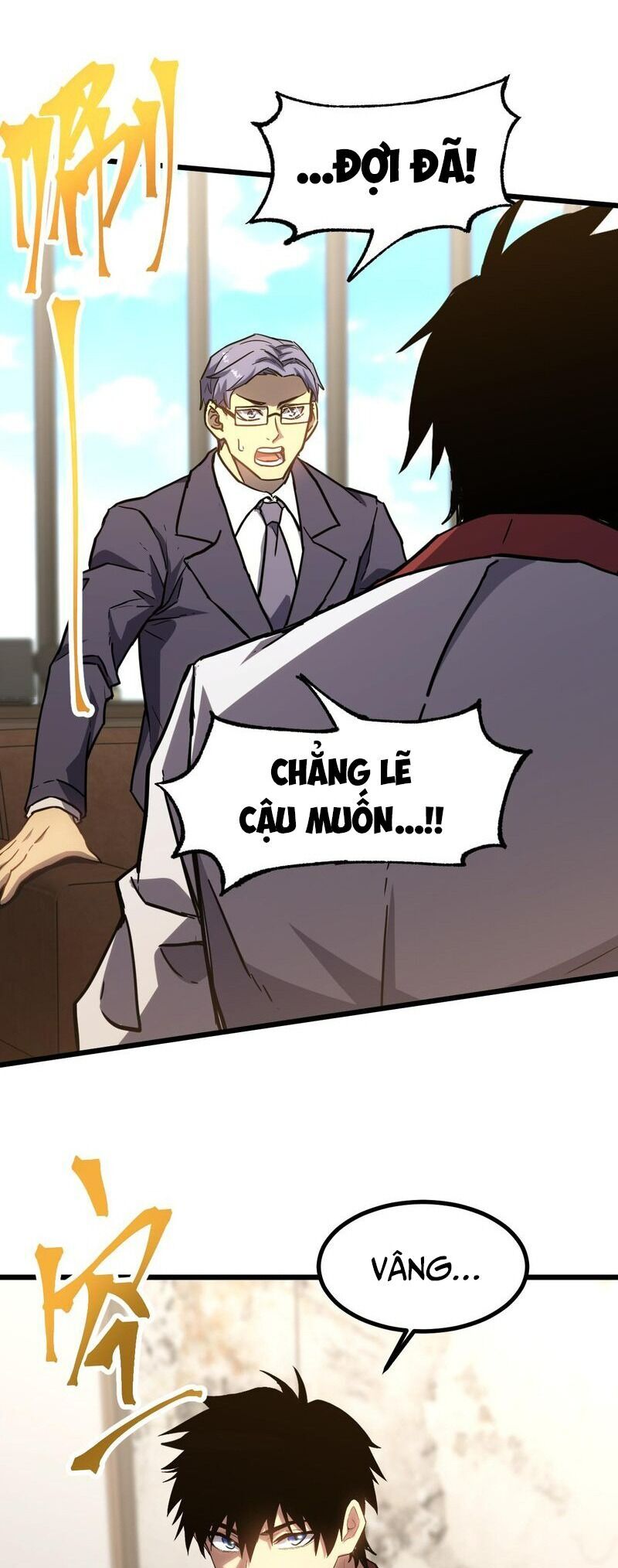 Cao Võ: Hạ Cánh Đến Một Vạn Năm Sau Chapter 86 - Next Chapter 87