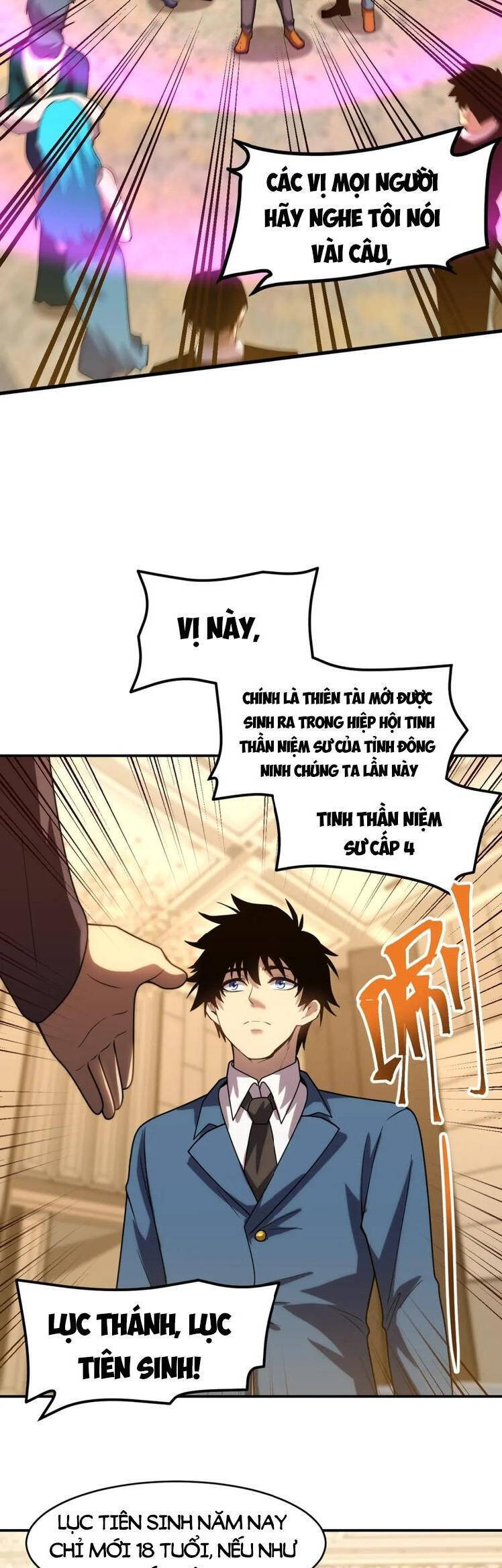 Cao Võ: Hạ Cánh Đến Một Vạn Năm Sau Chapter 58 - Next Chapter 59